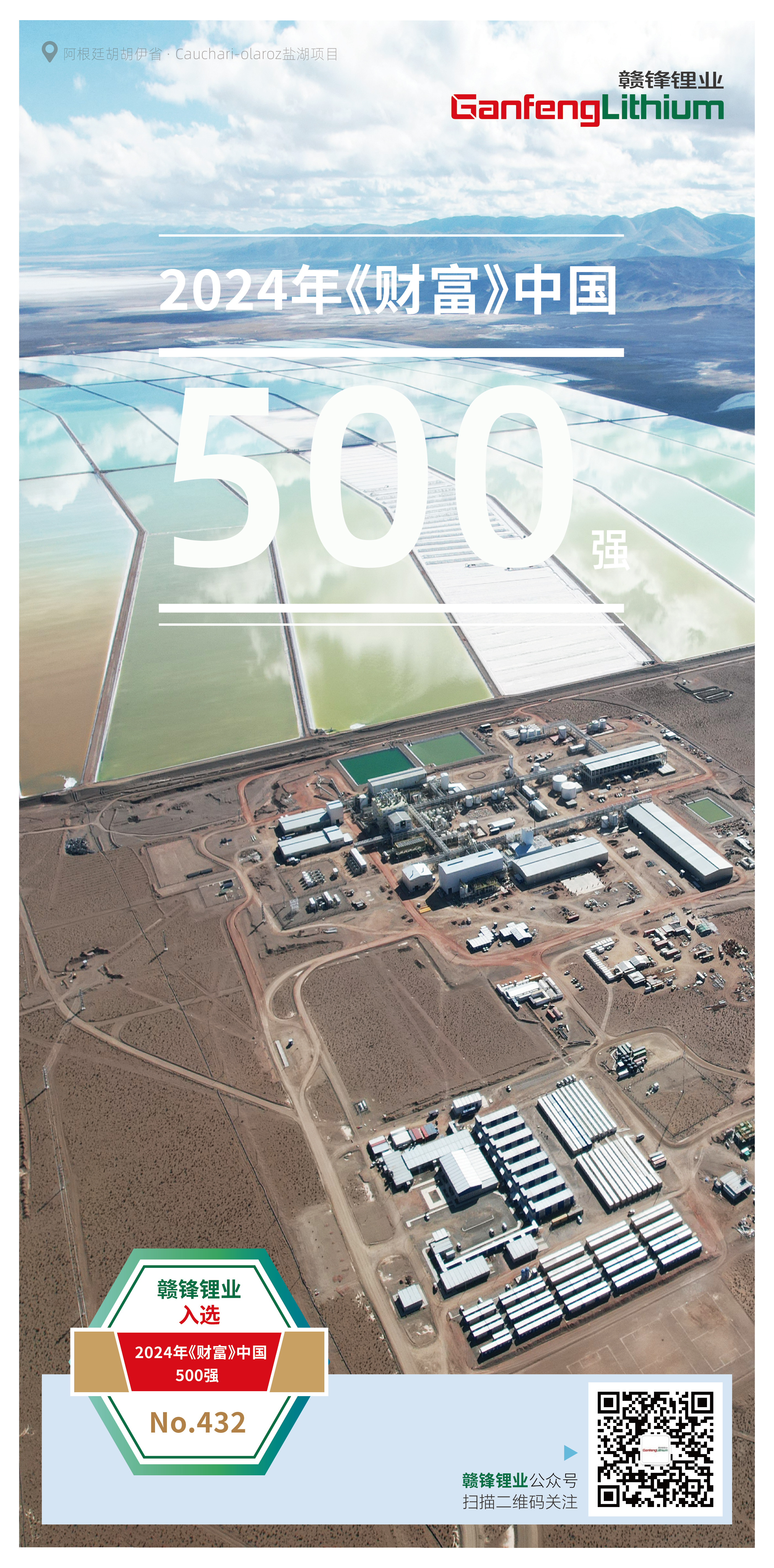 星空官方網(wǎng)頁版