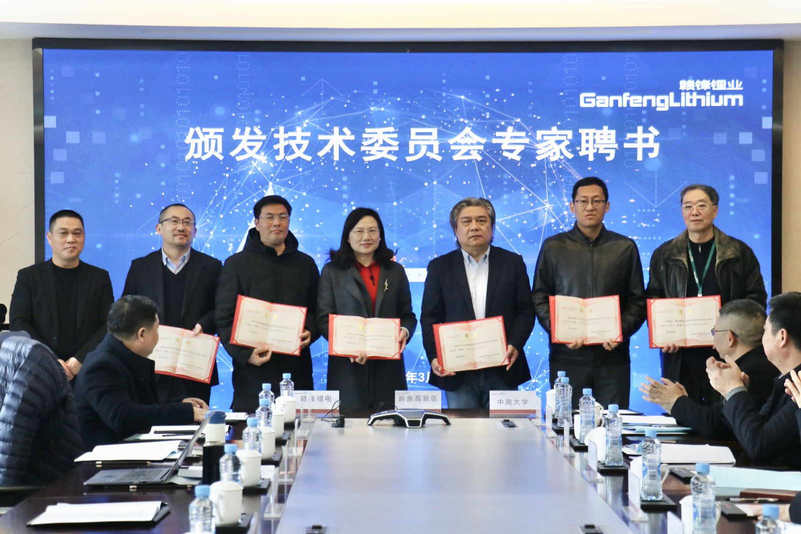 星空官方網(wǎng)頁版