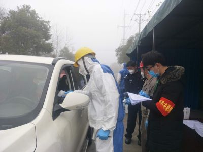 星空體育旗下公司入選全國(guó)性疫情防控重點(diǎn)企業(yè)名單