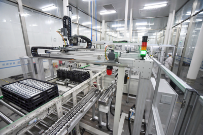 星空體育加入中國(guó)ESG領(lǐng)導(dǎo)者組織 可持續(xù)發(fā)展理念受關(guān)注