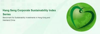  星空體育入選恒生A股可持續(xù)發(fā)展企業(yè)基準(zhǔn)指數(shù)