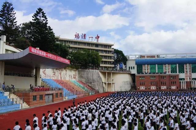 高清航拍:福清一中新校區(qū)全面封頂,文教中心初步成型?