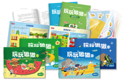 搶&ldquo;鮮&rdquo;看!億童文教精彩亮相第25屆北京國際幼教展