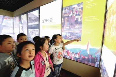 生態為本在感恩中奮進