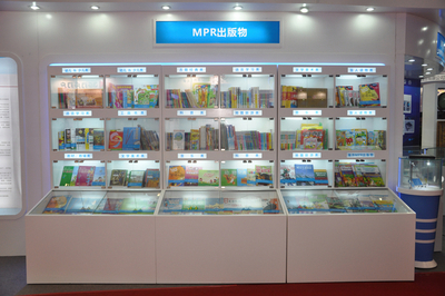 【天朗紫微地球儀|語(yǔ)音地球儀|點(diǎn)讀地球儀|最好地球儀|兒童益智玩具】?jī)r(jià)格,廠家,圖片,學(xué)科專用教學(xué)設(shè)備,深圳市天朗紫微文教科技-