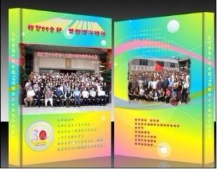 畢業(yè)照片書(shū)加工制作專業(yè)品牌 就是彼客影像_辦公、文教_世界工廠網(wǎng)中國(guó)產(chǎn)品信息庫(kù)