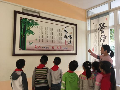 廉潔教育從娃娃抓起 成都新都區(qū)筑牢校園廉潔防線