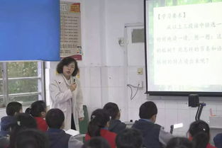 十校一河,共繪教育理想 洛小參加首屆運(yùn)河文化與小學(xué)教育研討會