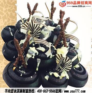 什么冰淇淋項目利潤大？芋尚愛冰淇淋和美希茶加盟帶來高回報機遇